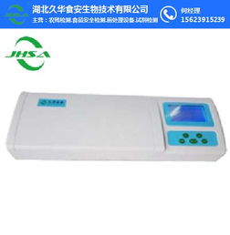 農(nóng)藥殘留快速檢測(cè)儀 久華食安領(lǐng)航行業(yè)，助力食品安全